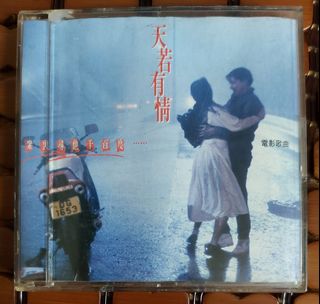 （分類：）位於 。 由 mflee.5767 提交（商品編號 1123192985，圖片 1）。簡介： 。