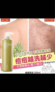 （分類：）位於 。 由 pamying_103 提交（商品編號 1123226508，圖片 1）。簡介： 。