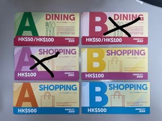 （分類：）位於 。 由 sschela 提交（商品編號 1120241684，圖片 1）。簡介： 。
