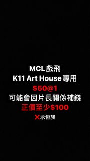 （分類：）位於 。 由 l2001 提交（商品編號 1123274705，圖片 1）。簡介： 。
