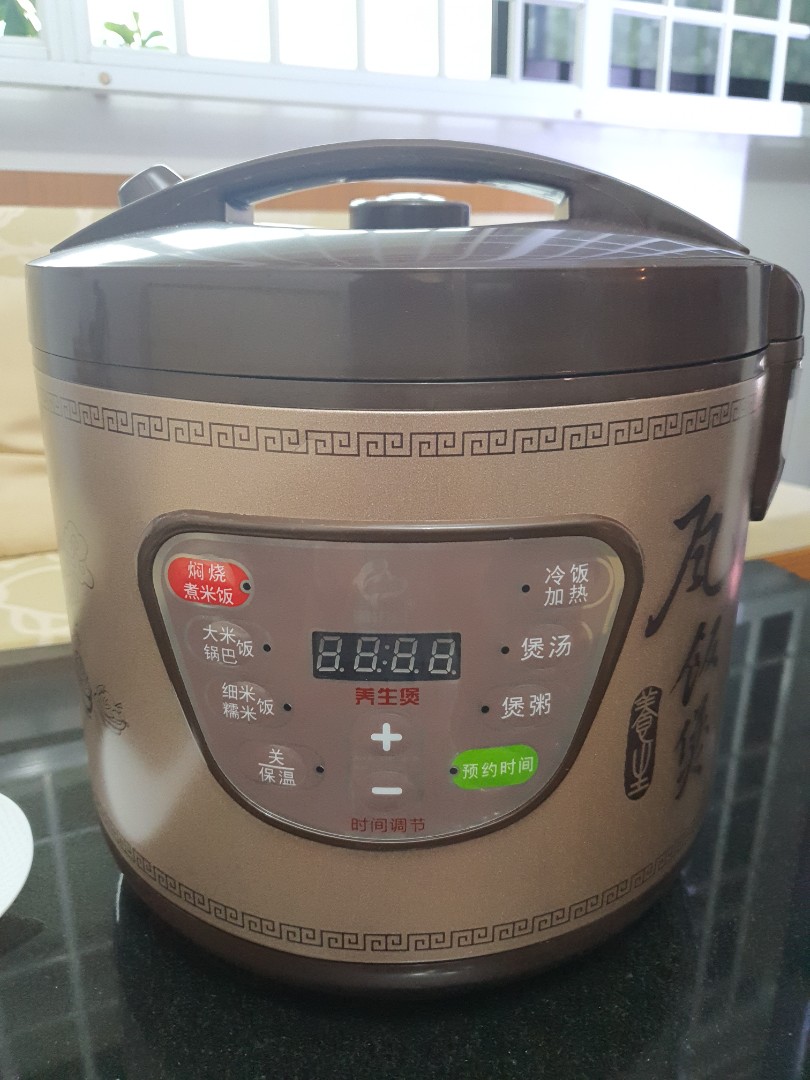爱拓思 China Brand Rice Cooker, TV & Home Appliances, Kitchen Appliances