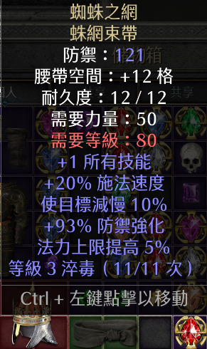 （分類：）位於 。 由 timtimxxx 提交（商品編號 1123292075，圖片 1）。簡介： 。