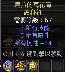 （分類：）位於 。 由 timtimxxx 提交（商品編號 1123291719，圖片 1）。簡介： 。