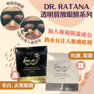 （分類：）位於 。 由 Barby_shop 提交（商品編號 1123253860，圖片 1）。簡介： 。