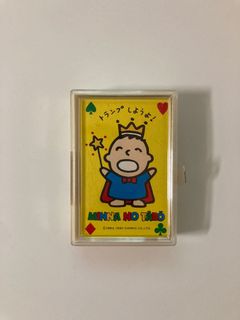 （分類：）位於 。 由 2ndminna 提交（商品編號 1123255887，圖片 1）。簡介： 。