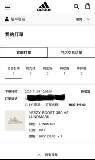 （分類：）位於 。 由 zenop 提交（商品編號 1123169776，圖片 1）。簡介： 。