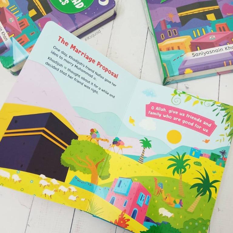 Baby's First Prophet Muhammad Stories (BOARD BOOK) (Babies Islamic