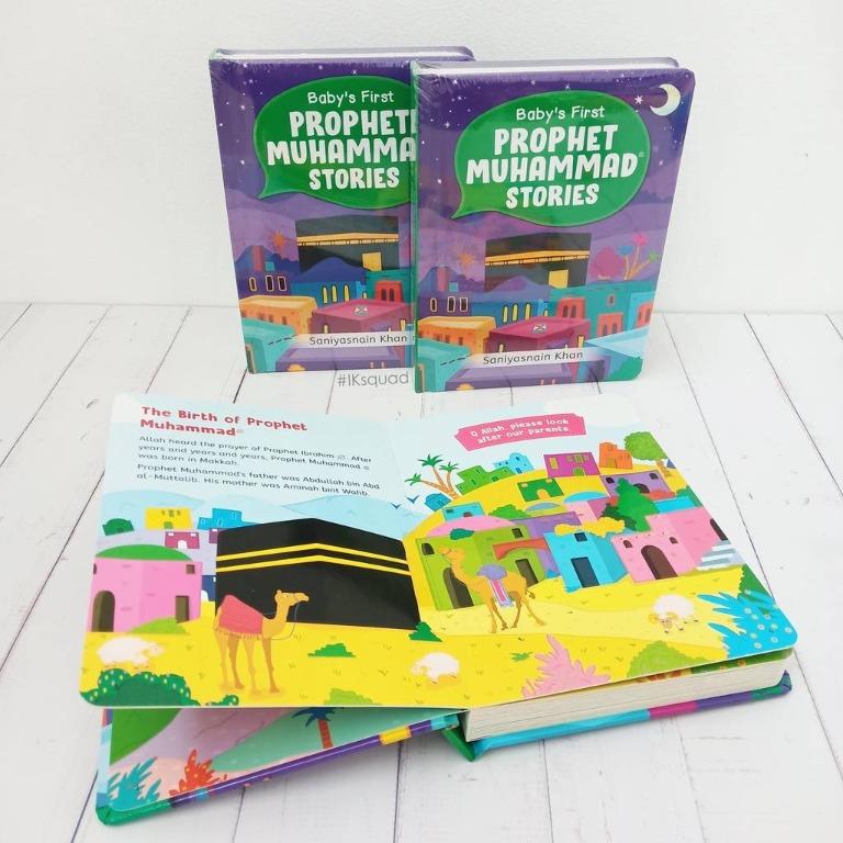 Baby's First Prophet Muhammad Stories (BOARD BOOK) (Babies Islamic