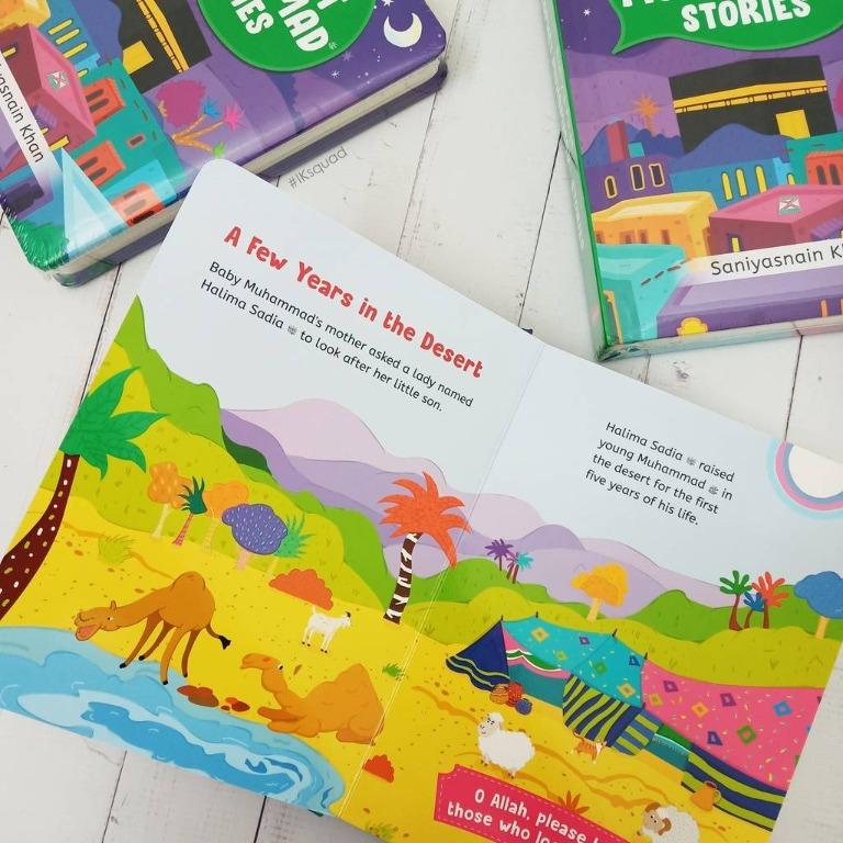 Baby's First Prophet Muhammad Stories (BOARD BOOK) (Babies Islamic