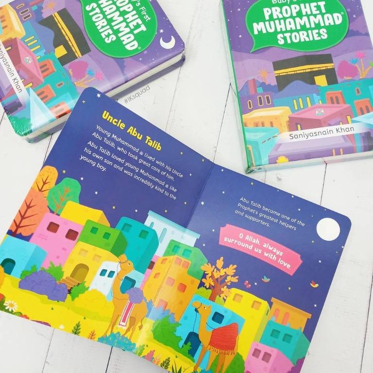 Baby's First Prophet Muhammad Stories (BOARD BOOK) (Babies Islamic