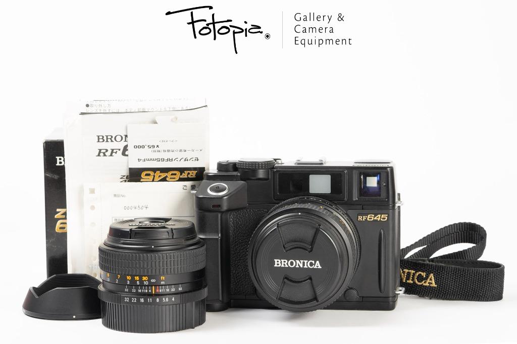 BRONICA RF645 （ブロニカRF645） & ゼンザノン65mm - カメラ