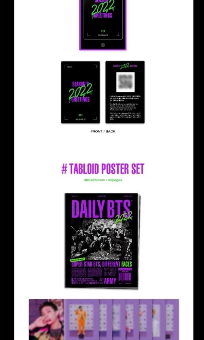 BTS 2022 SEASON'S GREETINGS + WALL CALENDAR SET WEVERSE, Hobbies & Toys