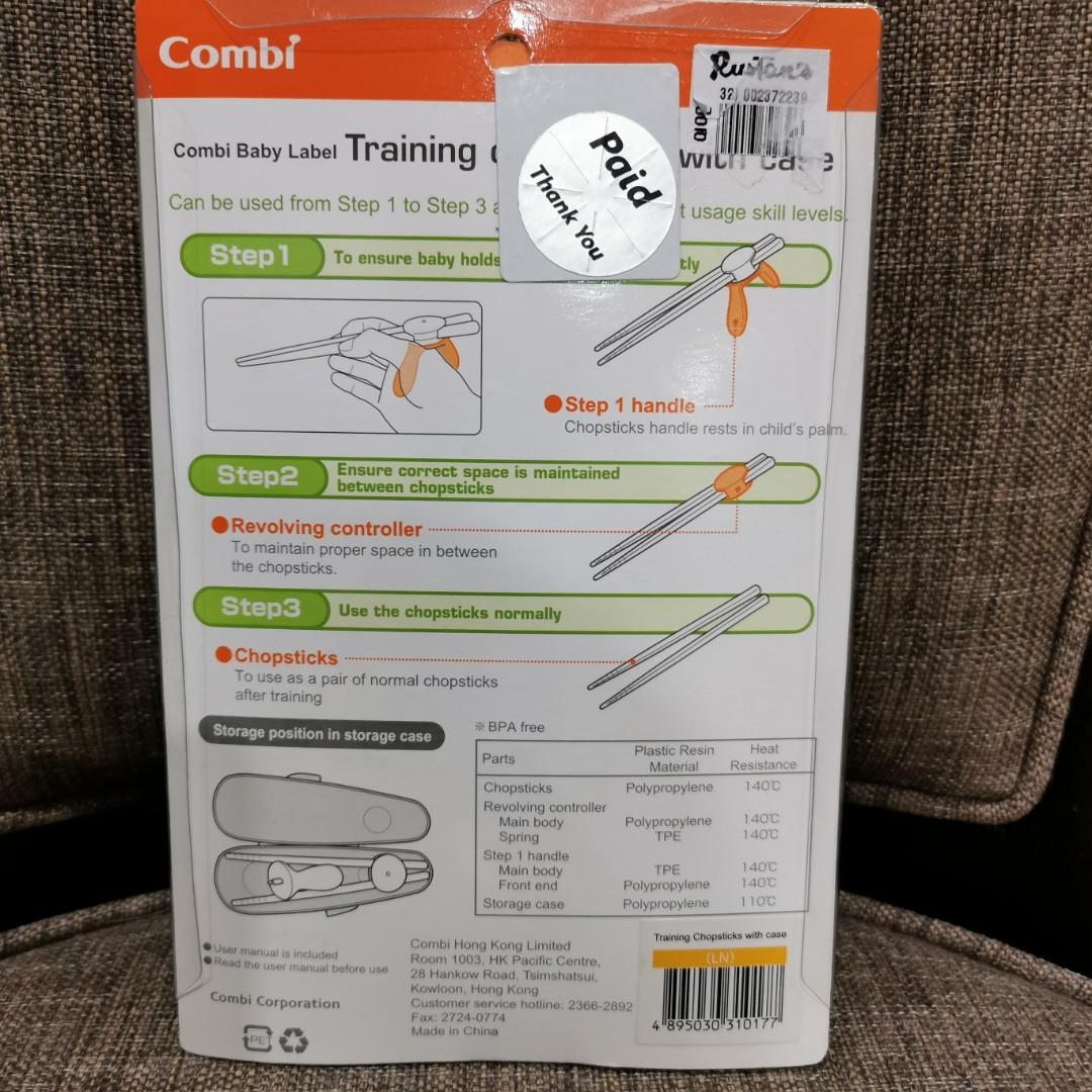 Combi training chopsticks (Category: Weaning & Toddler Feeding) located in Manila. Submitted by trinketsnuggets (Listing ID 1123188935, Image 2). Description: brand new Shopee checkout.