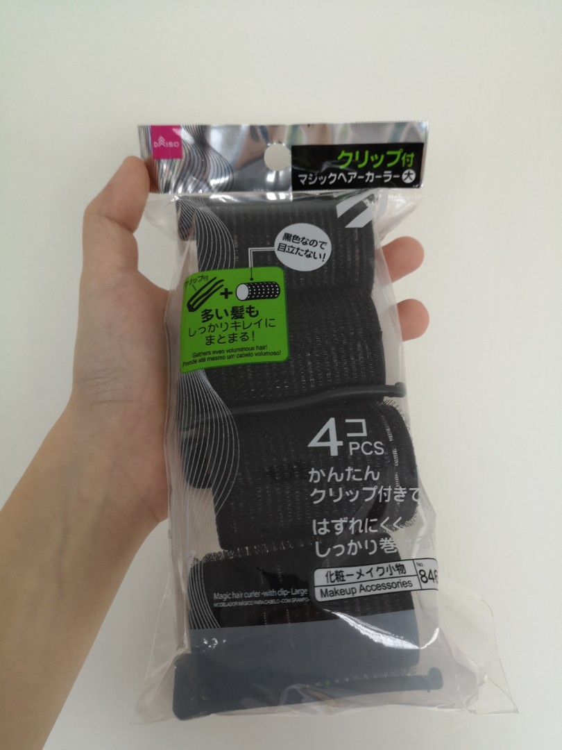 Daiso Hair rollers, Beauty & Personal Care, Hair on Carousell
