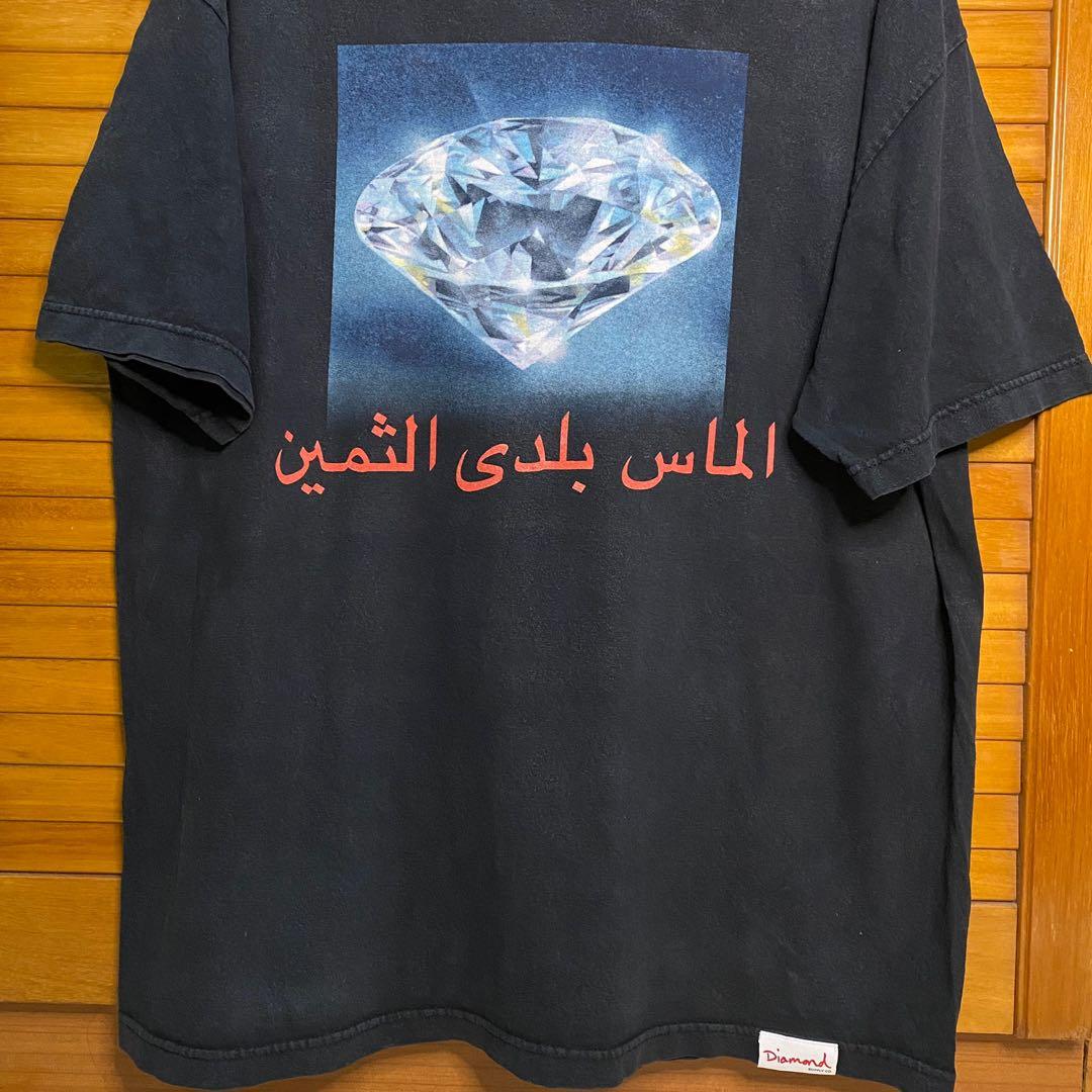 Diamond supply arabic hoodie shop