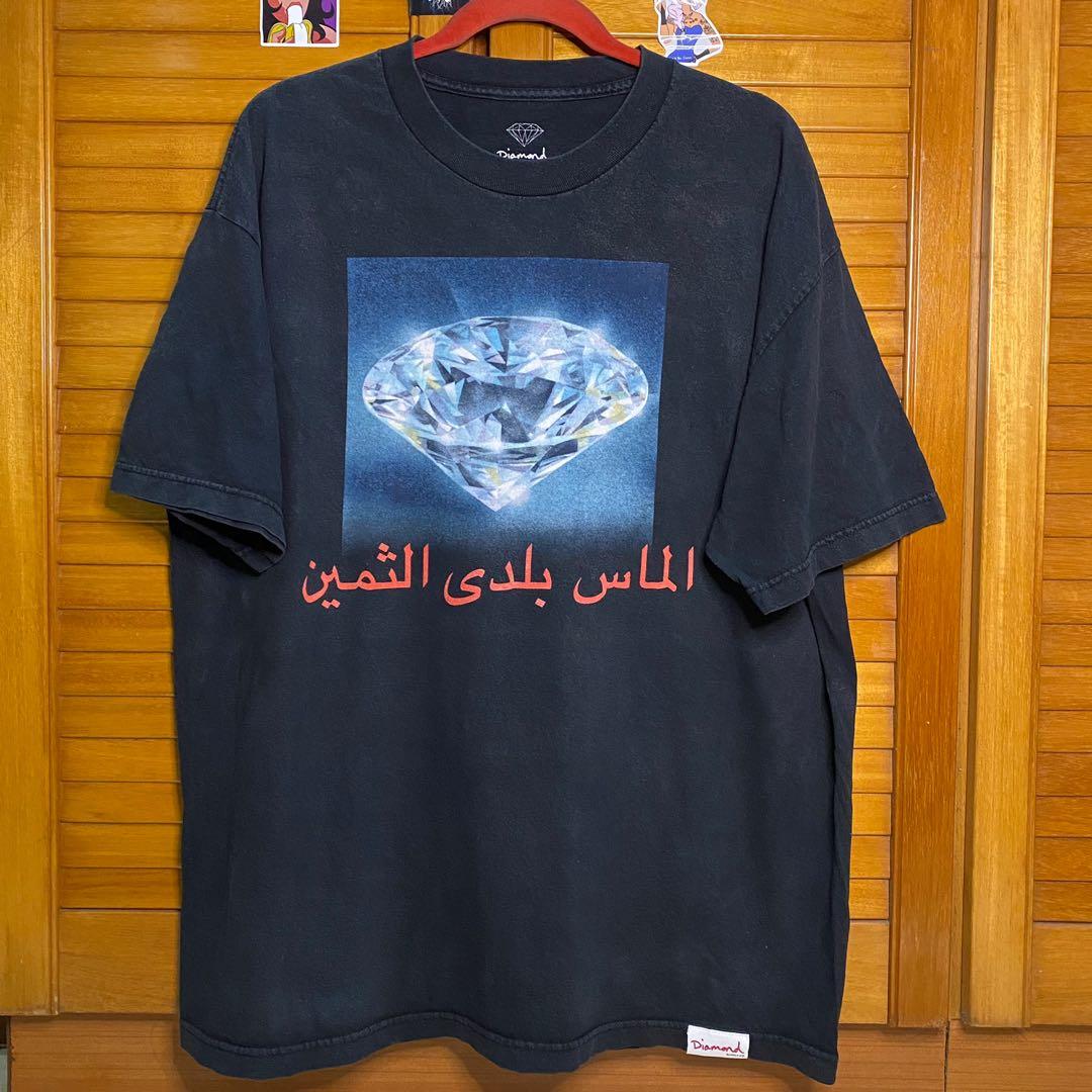 Diamond arabic hoodie new arrivals