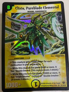 (Category: ) located in . Submitted by seiromem (Listing ID 1123240661, Image 1). Description: .