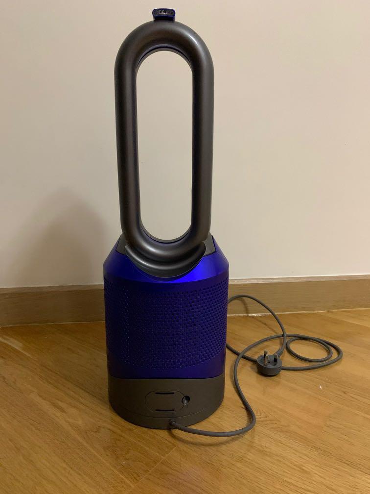 Dyson Pure Hot+Cool Link™ HP03 三合一風扇暖風空氣清新機(藍色