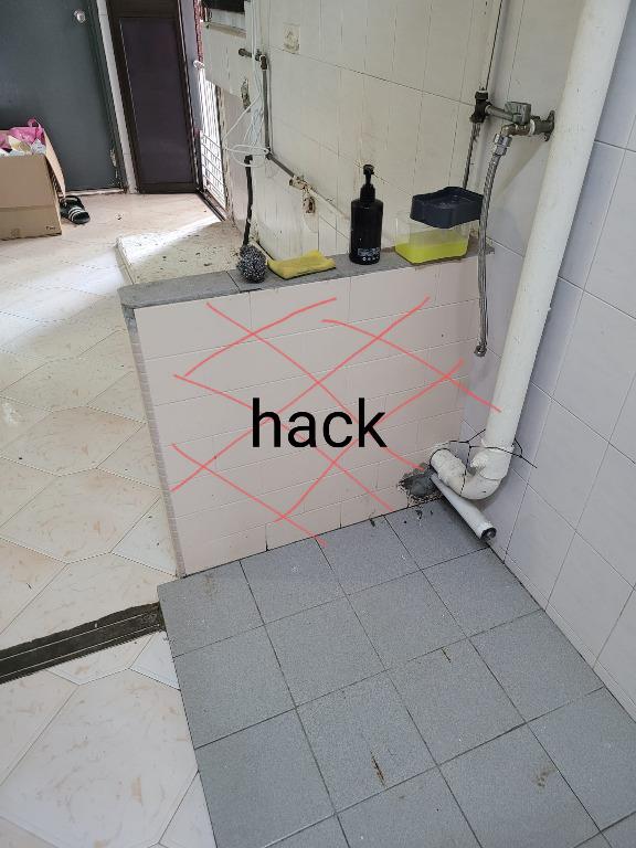 Hacking/Dismantling/Demolition - Direct Contractor62853070590850112