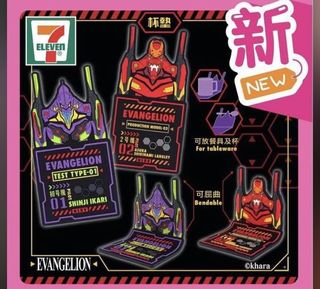 （分類：）位於 。 由 annagua 提交（商品編號 1123162350，圖片 1）。簡介： 。