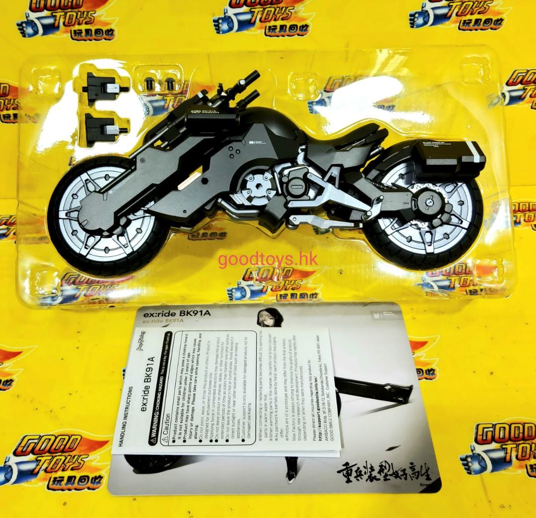 中古已開封MAX FACTORY FIGMA 485 ICHI ANOTHER & EX:RIDE BK91A