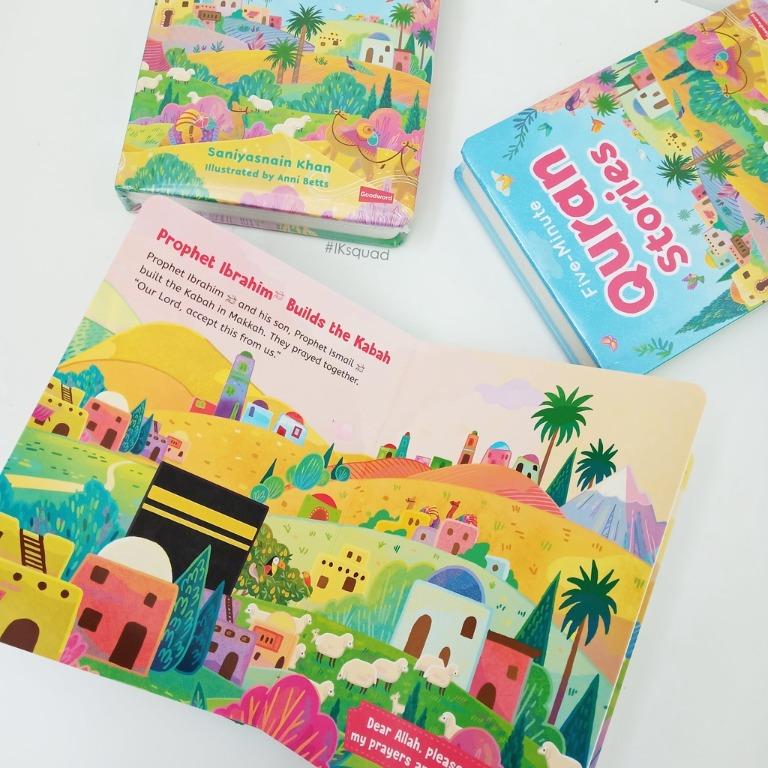 Five Minute Quran Stories (BOARD BOOK) (Babies Islamic Books) (Kids