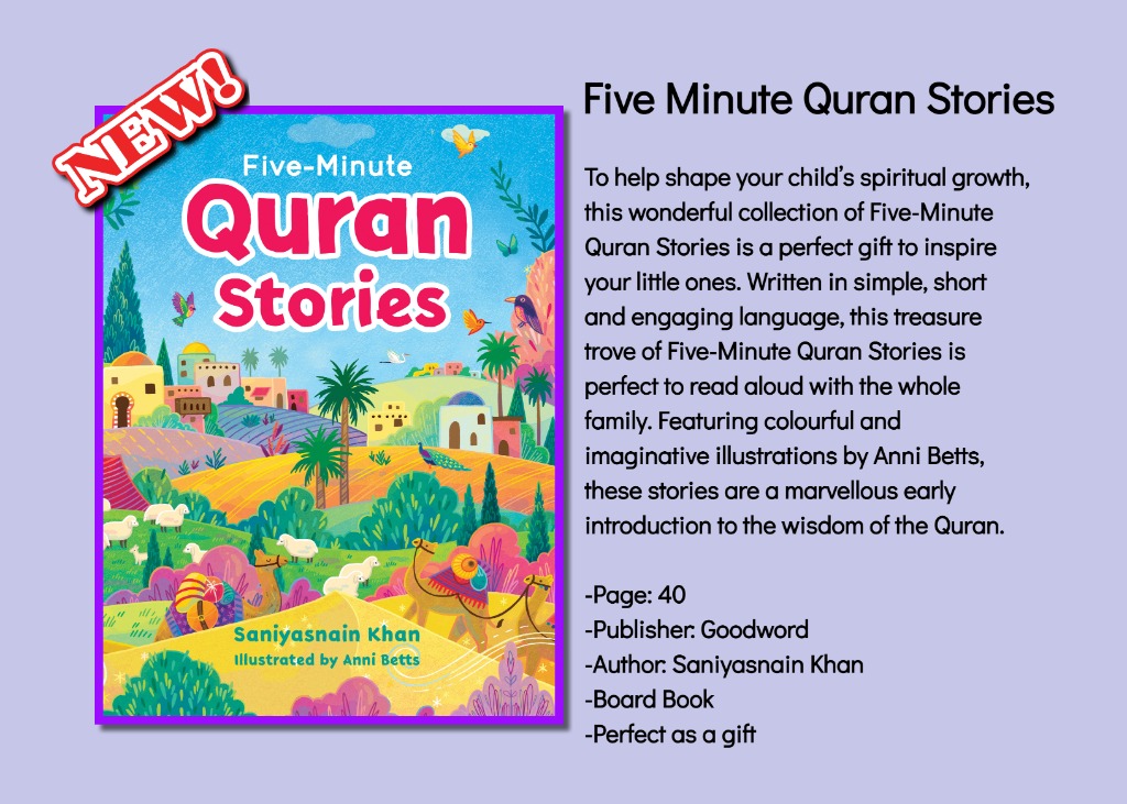 Five Minute Quran Stories (BOARD BOOK) (Babies Islamic Books) (Kids