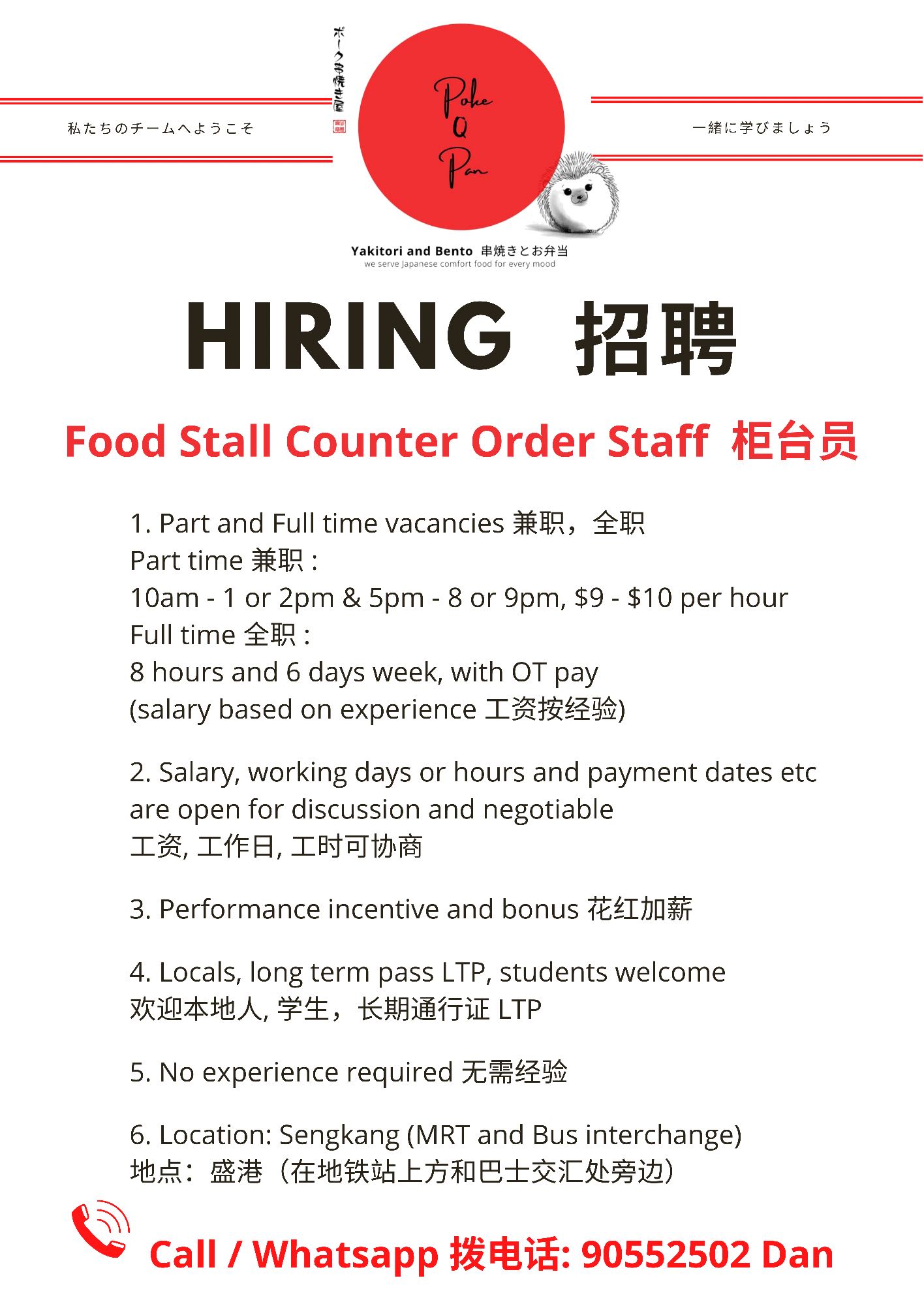 Food Stall Counter Staff, Jobs, Hospitality, F&B on Carousell