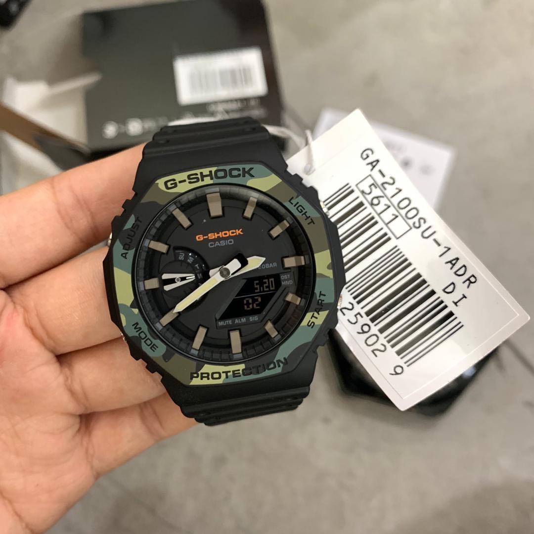 Tmj camo hotsell g shock