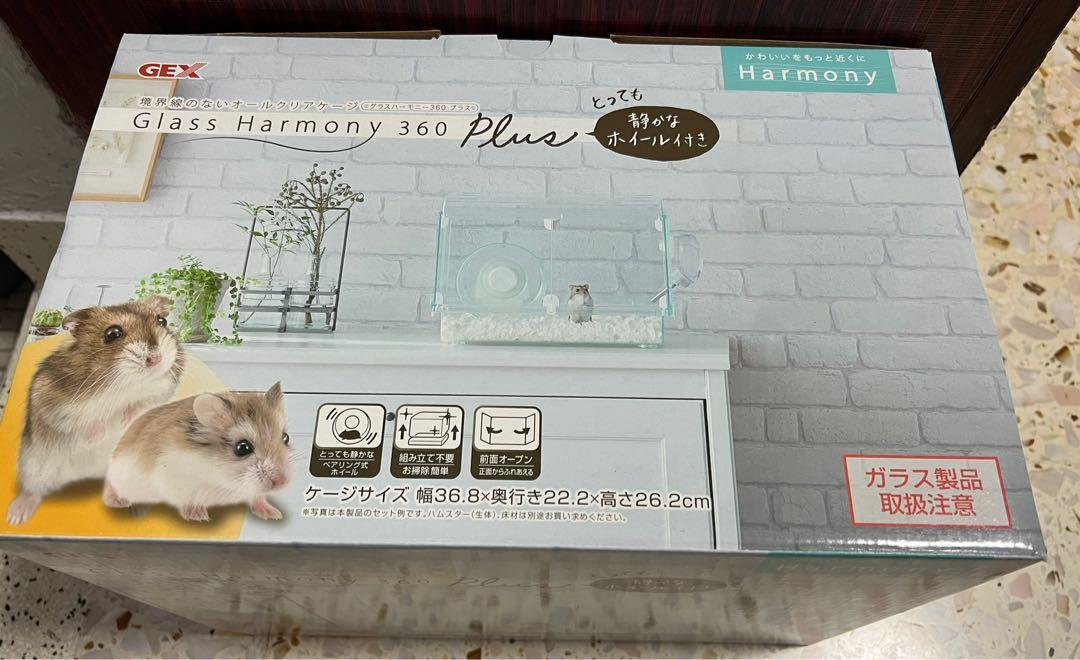 GEX Harmony 360 Plus Hamster Glass Cage + New Wheel (Slight defect on  cage), Pet Supplies, Homes  Other Pet Accessories on Carousell