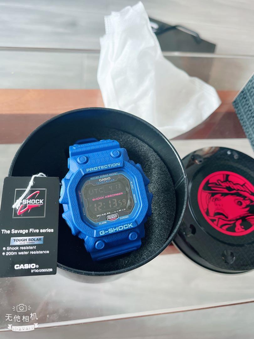 Casio G-Shock GX-56SGZ-2D 特別版 五虎將 張飛 大隻仔 藍色