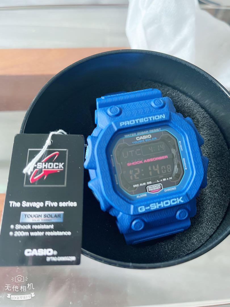 Casio G-Shock GX-56SGZ-2D 特別版 五虎將 張飛 大隻仔 藍色