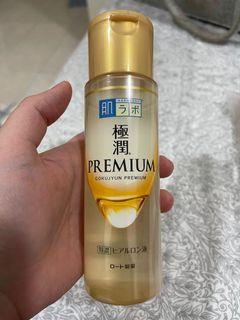 Hada Labo Premium Gokujyun