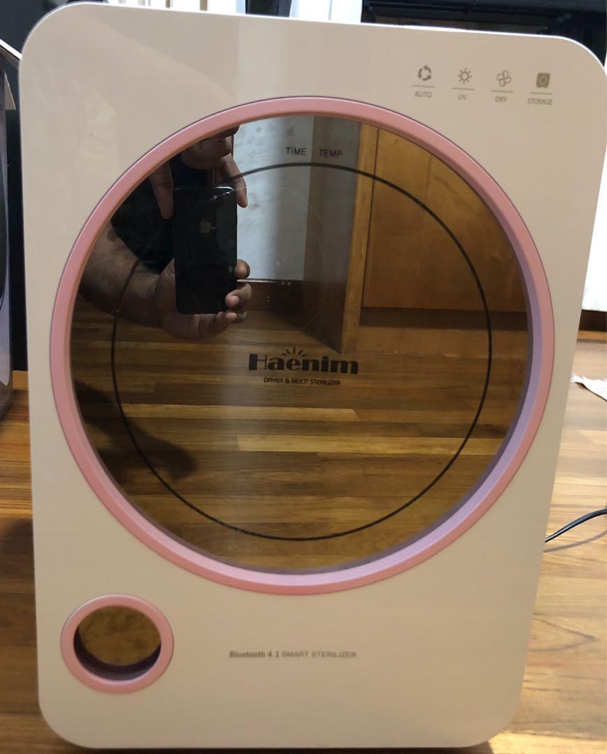 Haenim 3rd Gen Haenim UV Sterilizer with Bluetooth 4.1, Babies & Kids