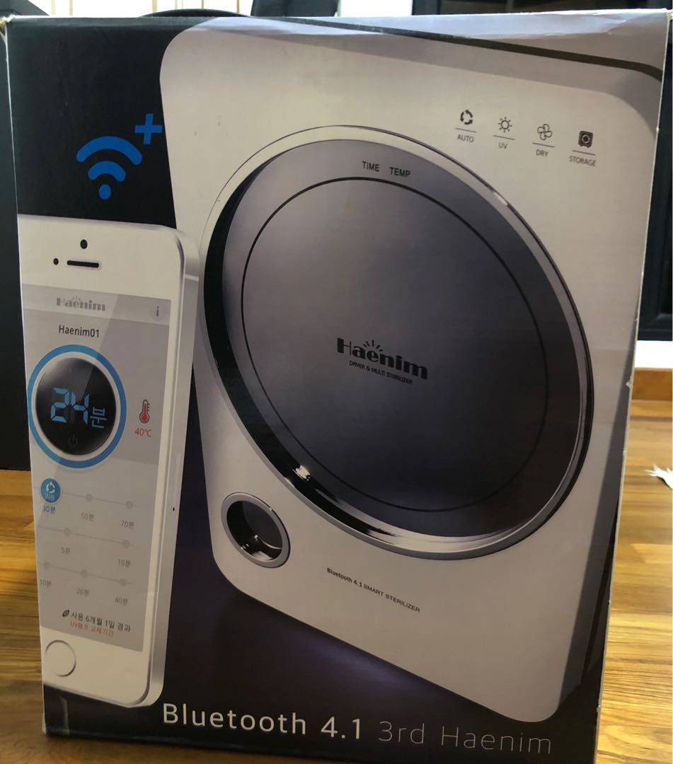 Haenim 3rd Gen Haenim UV Sterilizer with Bluetooth 4.1, Babies & Kids