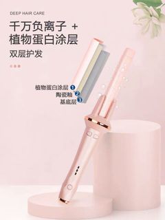 (Category: ) located in . Submitted by cynthia_tan13 (Listing ID 1123132381, Image 1). Description: .