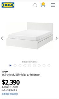（分類：）位於 。 由 nancycao 提交（商品編號 1123304617，圖片 1）。簡介： 。