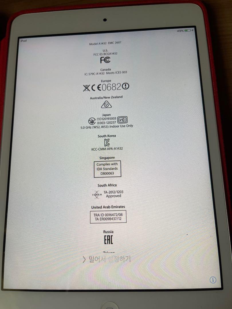 Ipad Mini series 1 ( model A1432 EMC 2607), Mobile Phones & Gadgets,  Tablets, iPad on Carousell