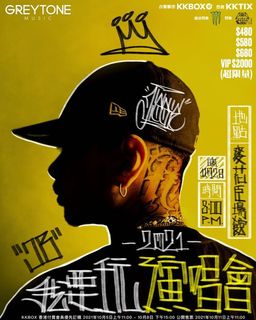 （分類：）位於 。 由 imblam 提交（商品編號 1123223091，圖片 1）。簡介： 。