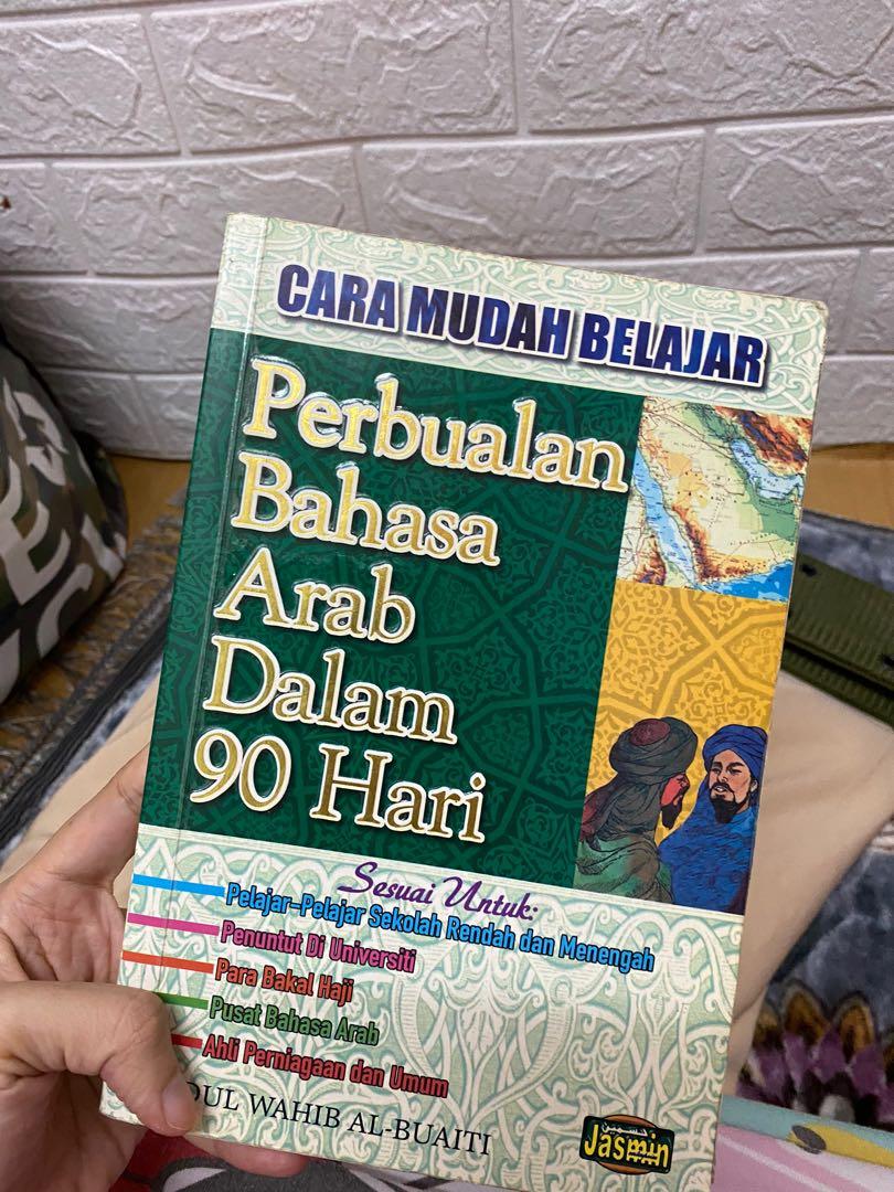 4 Kamus Arab English Textbooks On Carousell