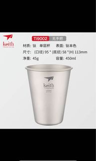 （分類：）位於 。 由 jellyfun 提交（商品編號 1123149112，圖片 1）。簡介： 。
