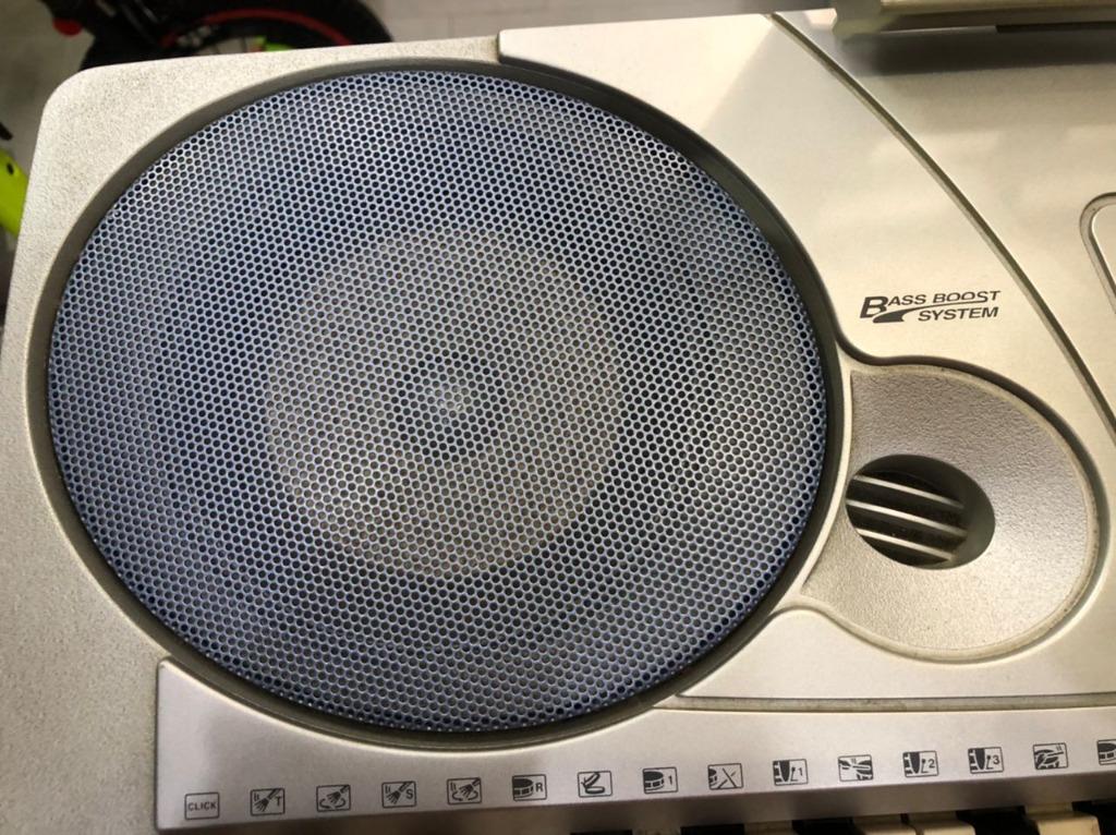 Yamaha bass shop boost system keyboard