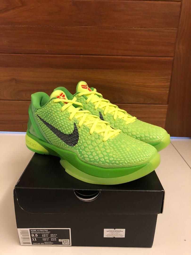 kobe protro 2020