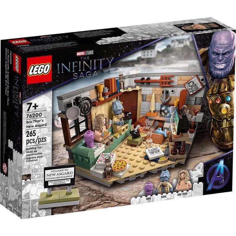 Lego marvel game 2021 store