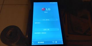 （分類：）位於 。 由 mk511 提交（商品編號 1123311332，圖片 1）。簡介： 。