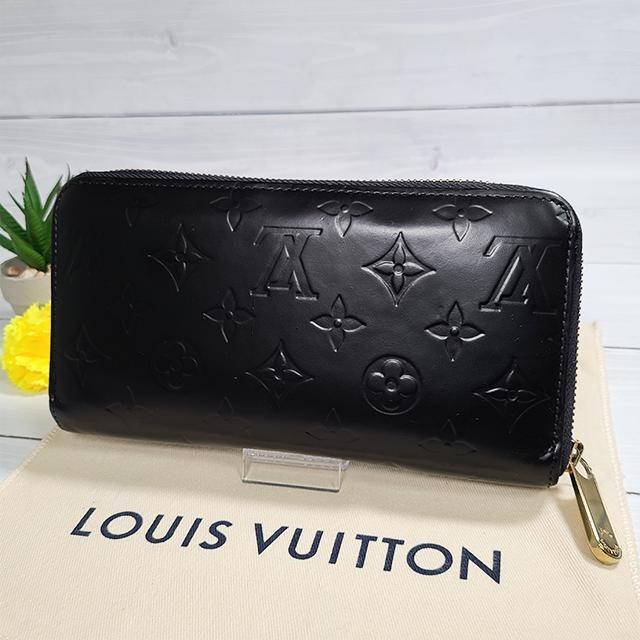 LV double zip purse, Women's Fashion, Bags & Wallets, Purses & Pouches on  Carousell