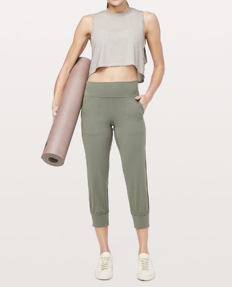Offer:Lululemon Align Jogger Crop (6 