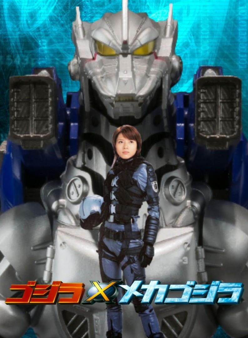 M1号 アカネ隊員 M1号 アカネ隊員 M1号 アカネ隊員 - メルカリ