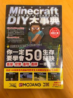 （分類：）位於 。 由 buggy1246374 提交（商品編號 1123259792，圖片 1）。簡介： 。