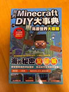 （分類：）位於 。 由 buggy1246374 提交（商品編號 1123261541，圖片 1）。簡介： 。